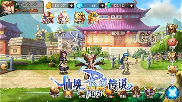 沙特人都很有钱吗?- 专业问答网站