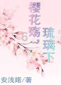 九江“春江花月焰”八里湖夜游文化节现场进展