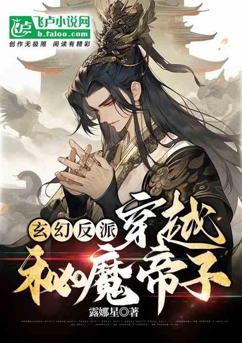 在家门口看中超开幕式?青岛西海岸足球俱乐部正在申办