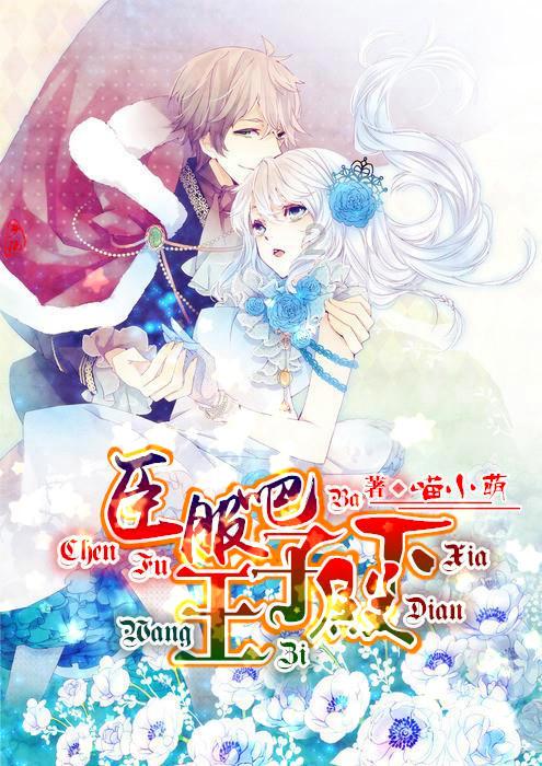 康养产业引进村 振兴乡村有“新招”