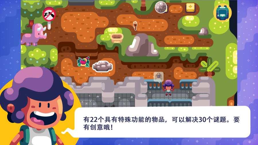 高启强不知明明是高启盛撮合自己跟陈书婷结婚，为何他俩会不合？