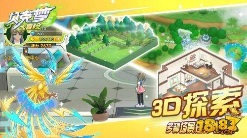 加入马桶堵了怎么办 轻松解决马桶堵塞问题知识星球,拓展你的知识世界