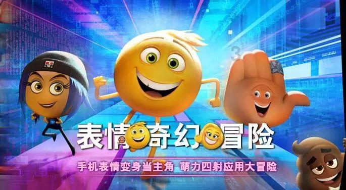 全民剧本大师内置菜单