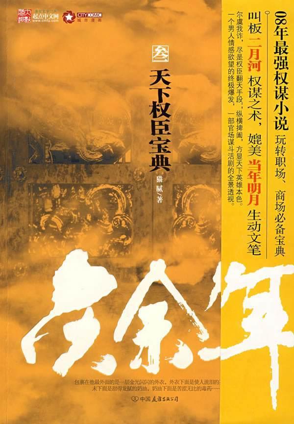 单位不认账 法援来“撑腰”