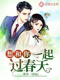 总规模10亿元!成都东部新区首支产业基金设立