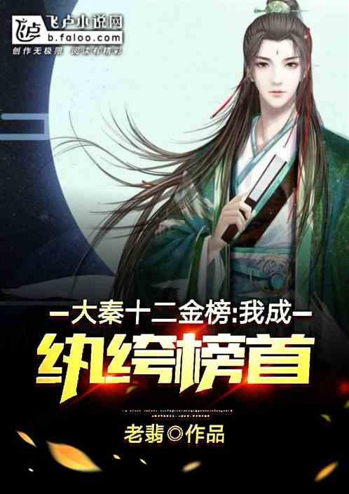 粗心乘客遗落物品 保洁员捡到物归原主