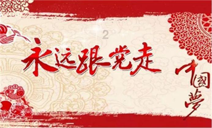 服务发展大局 提高科技含量 实施分类处置