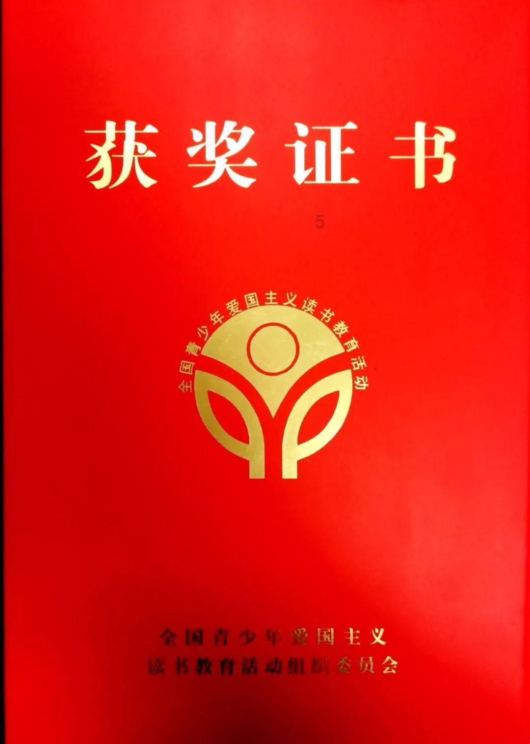 刚刚耗资逾2亿元裁员没多久，又要出售瑞士资产减亏，全球橡塑机械龙头KM怎么了？