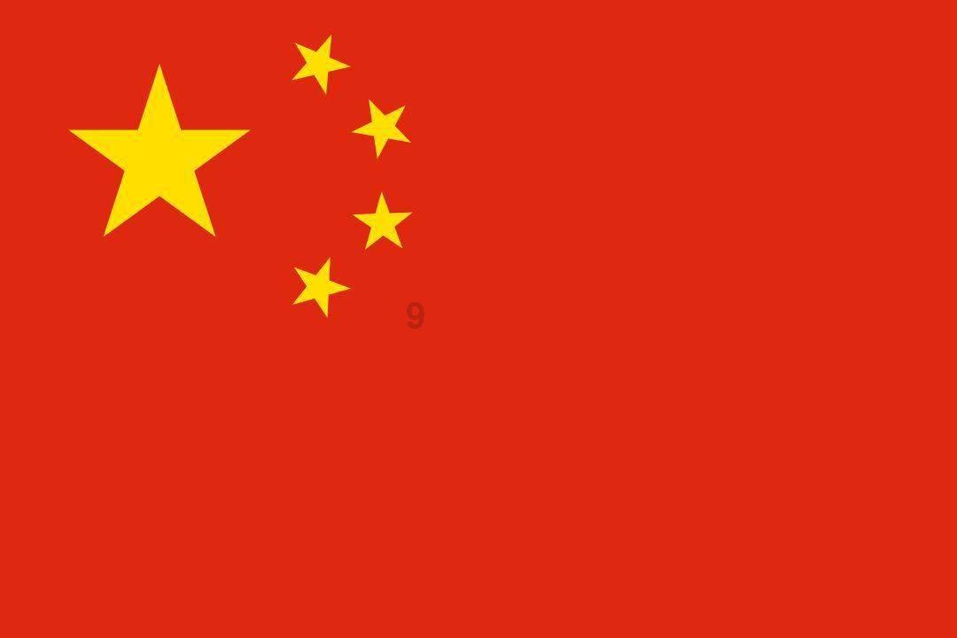 2019成都文殊院女众三坛大戒什么时间开始