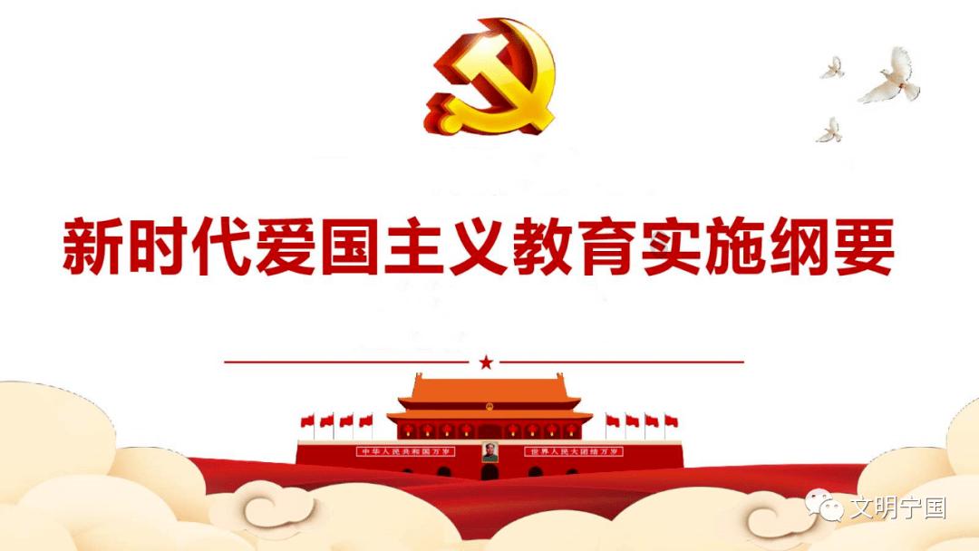 打造世界级锰基产业集群