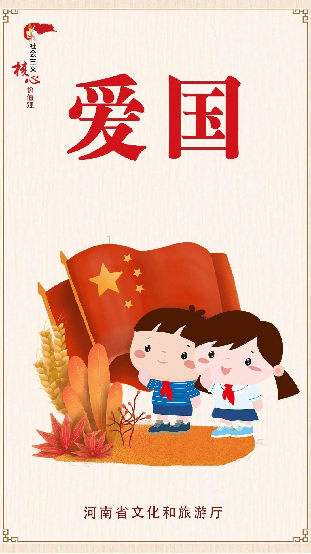 金融监管总局:2023年罚没合计78.38亿元,村镇银行重组全面启动