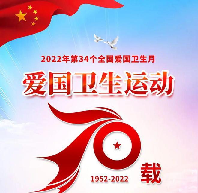 五台山风景名胜区召开专班工作汇报会