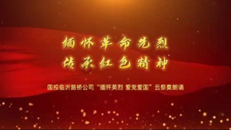 扎实推进高质量市场监管 服务高质量发展大局