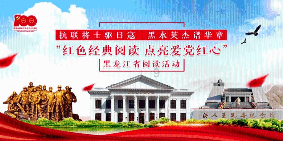 小鄂聊天室 建起干群关系连心桥