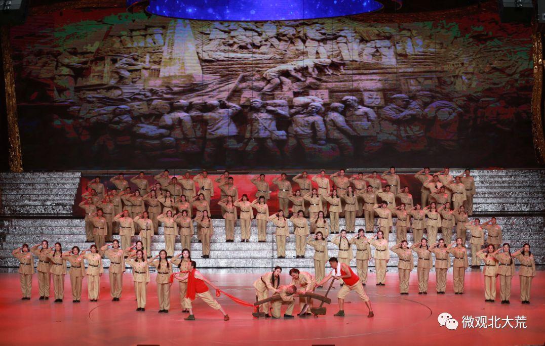 满城区冰雪嘉年华暨神湖四季灯会启动