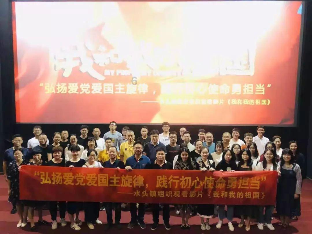 你是否赞成适当的体罚教育？游戏画面