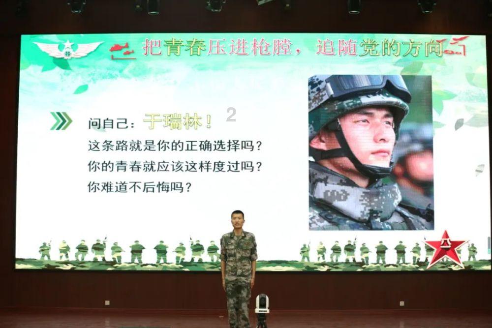 隔壁老王偷香记