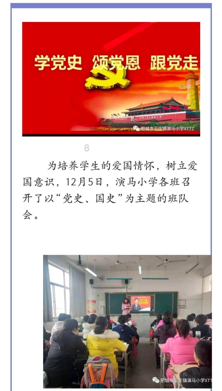 饭后的这7个不良习惯,伤身体、伤胃又毁血管,很多人还经常在做