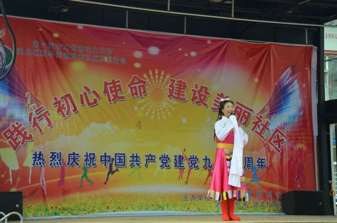 冒险家工会