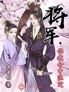 米哈游出品动画片将上？画风多变下，年味、情怀、复古一个不落
